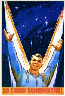 For the Glory of Communism
