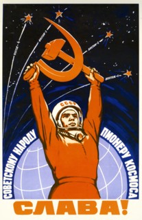Long live the Soviet People & Its Pioneers