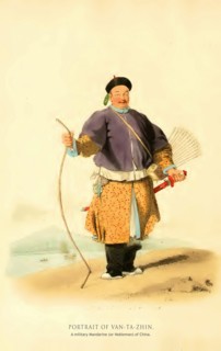Portrait of Van Ta Zhin