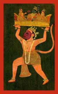 Hanuman carrying Rama, Sita and Lak?ma?a on a throne