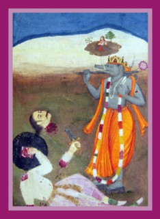 The boar avatar Varaha