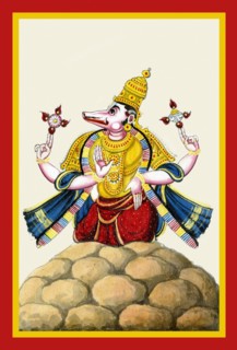 Varaha emerging from a heap of rocks