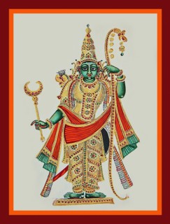 Rama leaning on the tall bow