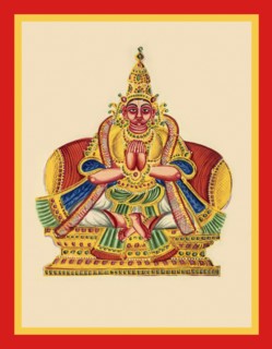 Emparumanar; the philosopher Ramanuja