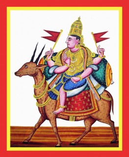 Vayu rides a caparisoned gazelle