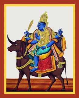 Vayu rides on a caparisoned gazelle