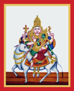 Shiva and Parviti ride on the back of Nandi