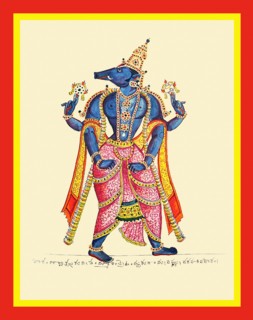 Varaha, the boar