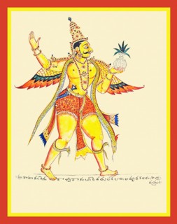 Garuda, Vishnu’s eagle vahana