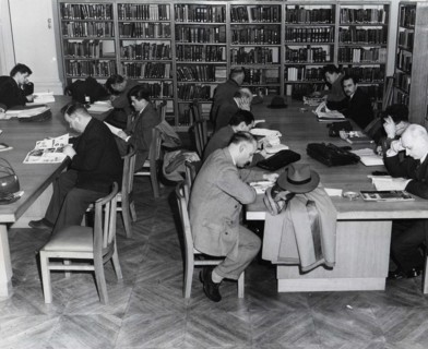 The reference room on technology