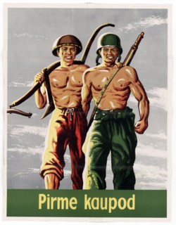 Propaganda Posters