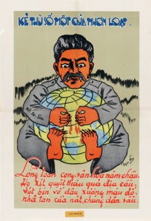 Propaganda Posters