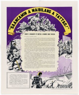 Propaganda Posters