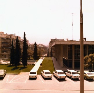 Athens - Chancery Office Building (possibly late 1970s)