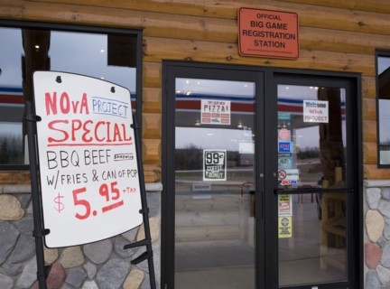 Sign outside a convenience store