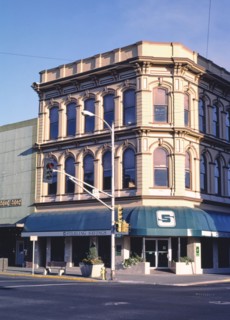 1980s United States -  Sterling Savings Bank