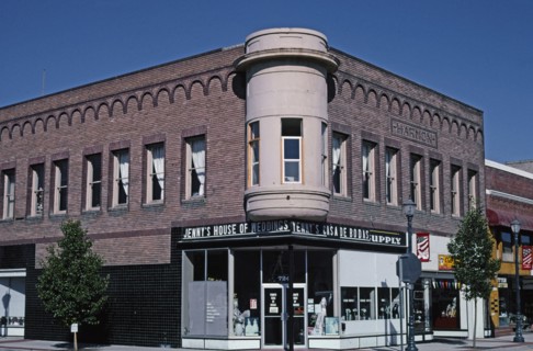 Early 2000s United States -  Corner Building Caldwell Idaho ca. 2004