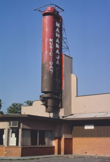 1980s America -  Maharaja Club, Sacramento, California 1980