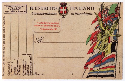 Italian army