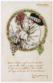 Give to Italy