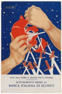 Give the fatherland the money for the victory