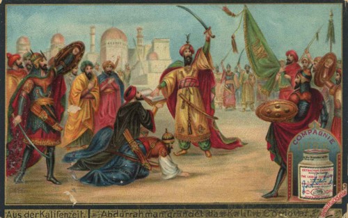 Caliph Period Series