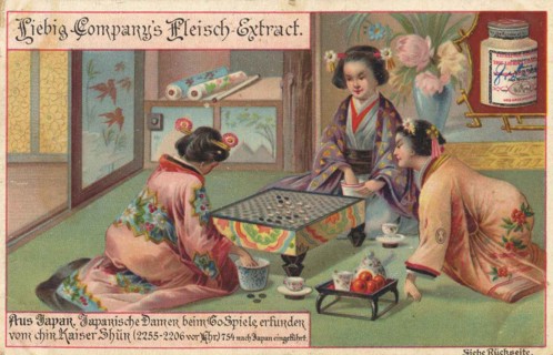 Series From Japan