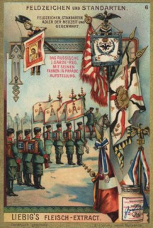 Series Insignia And Standards
