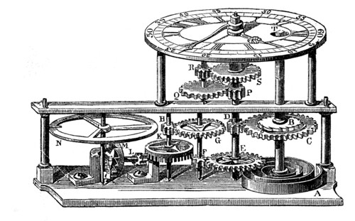 Engine