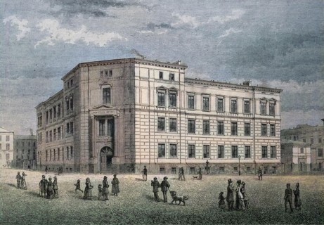 The Agricultural Institute Of The University In Leipzig