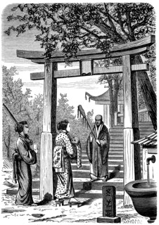 Japanese Traditions