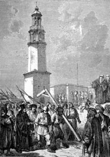 Bulgarian Insurgents