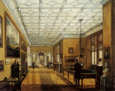 English Great Hall