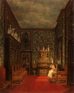 Green Room