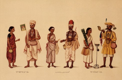 Indian Mendicant Pairs