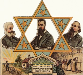 Three Zionist Leaders.
