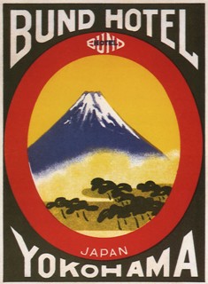 Mount Fuji.
