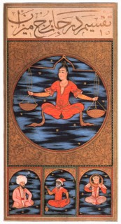 Libra.