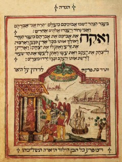 Depiction of the Temple and the City of Jerusalem.