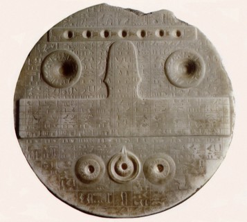 Offering Table from Defdji, Egypt.