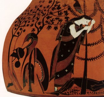 Entourage of Exekias.