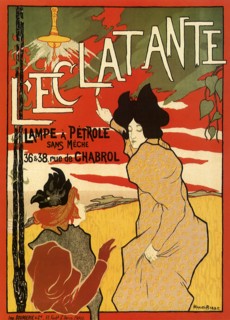 Advertisement for Kerosene Lamps.