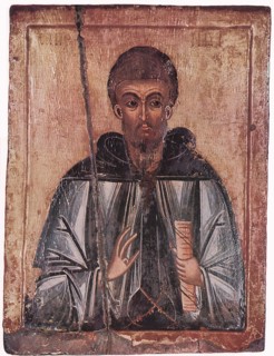 Saint Nahum of Ohrid.