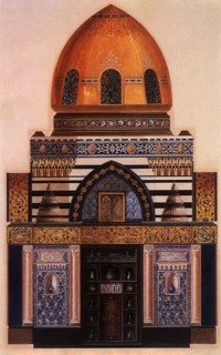 Arab Hall at Leighton House.