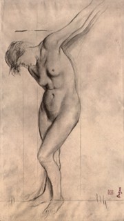 Study of a Standing Female Nude.