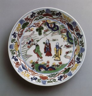 Porcelain Dish.
