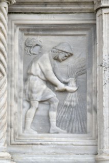 Perugia (Umbria - PG)