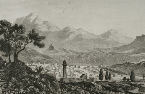 Ancient Armenia