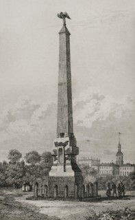 Obelisk in Poltava