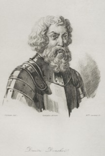 Dmitry Ivanovich Donskoy